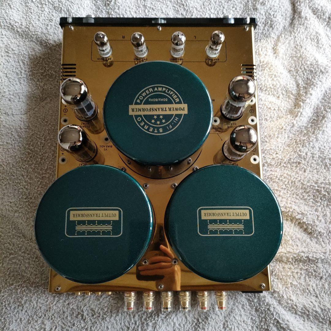 真空管　アンプ　ヤーキン　MC-10L YAQIN オーディオ