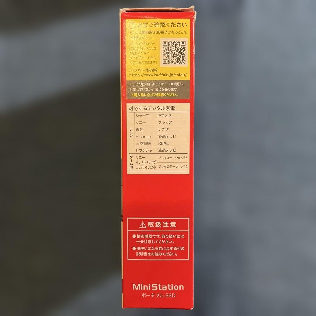 【新品未開封】バッファロー SSD-PUT1.0U3BC/D 外付けSSD 1T