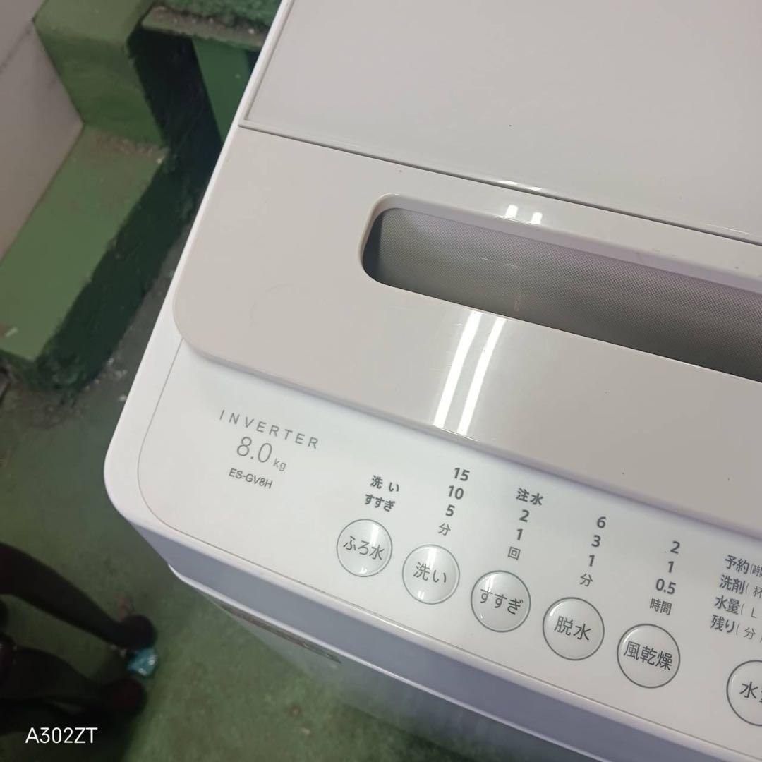 382 関東配送　SHARP 洗濯機　容量8キロ　極美品　家庭向　一人暮らしも可