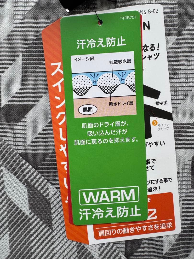 ゴルフウェア L 秋 冬 メンズ ゴルフウエア 長袖 新品 ゴルフ用 シャツ