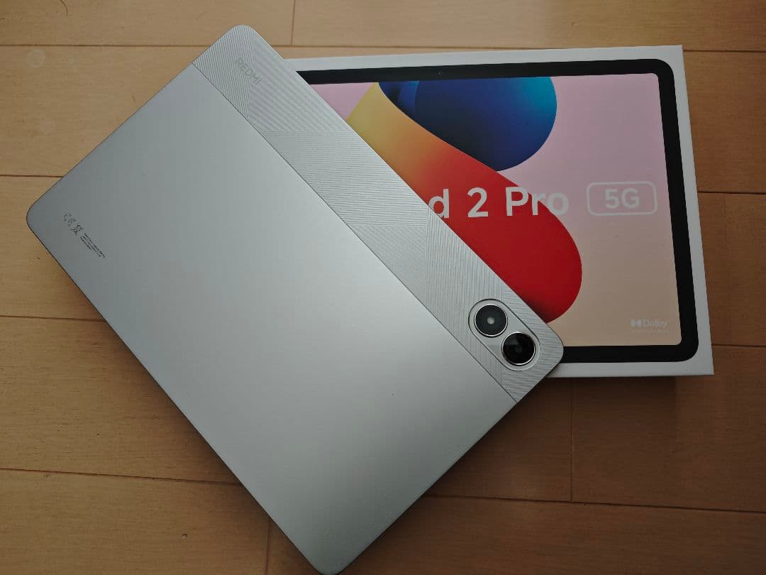 Xiaomi Redmi pad 2 pro 5G　純正Cover - Pen