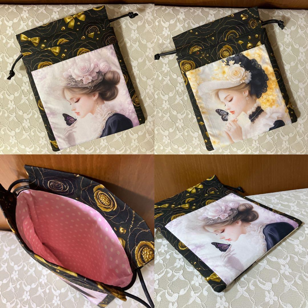 エビフライ様【専用】