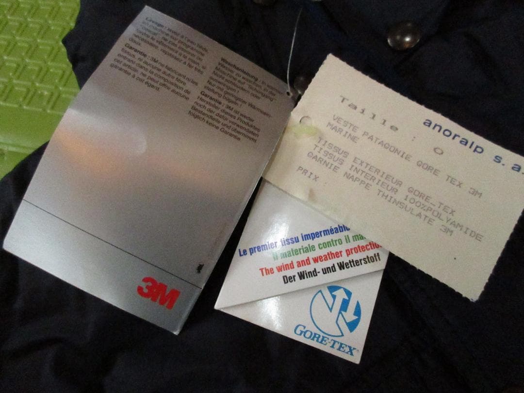 ★未使用アノラルプGORETEXシンサレート3Mナイロンジャケット１フランス製