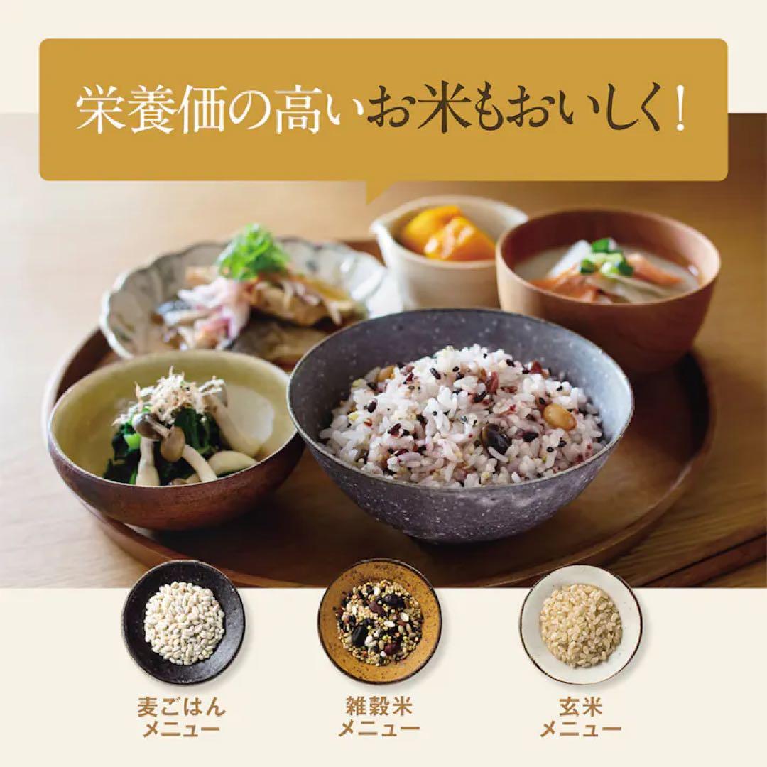 IH炊飯ジャー 極め炊き 5.5合炊き ブラック NW-VR10-BA