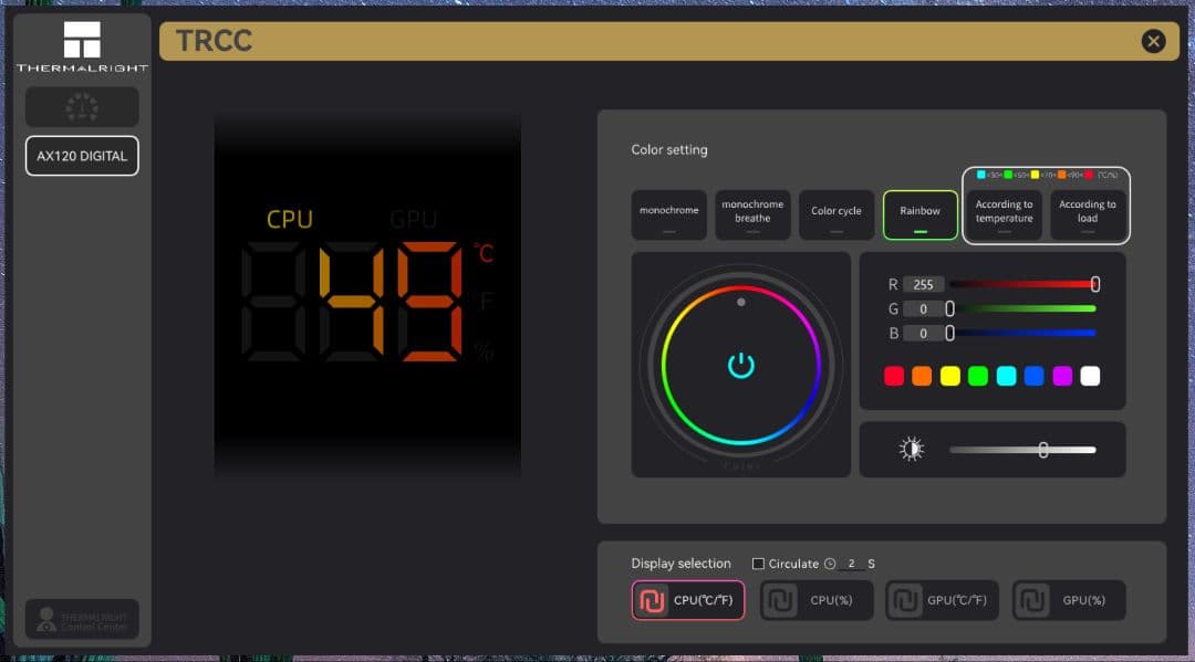 美品コンパクト水槽型ゲーミングPC i5 GTX1660Ti SignalRGB