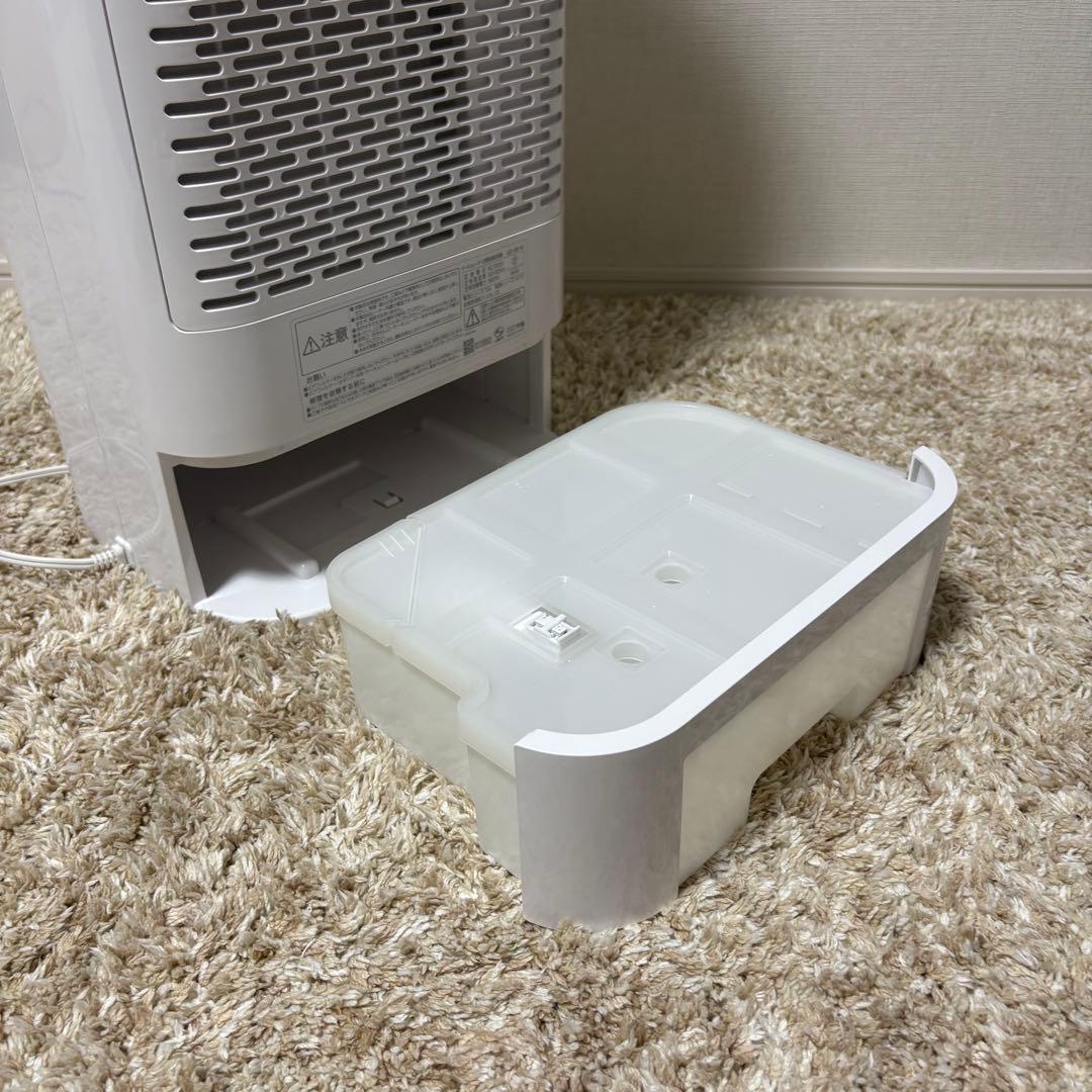 アイリスオーヤマ　サーキュレーター衣類乾燥除湿機　IJD-150-W 2023年