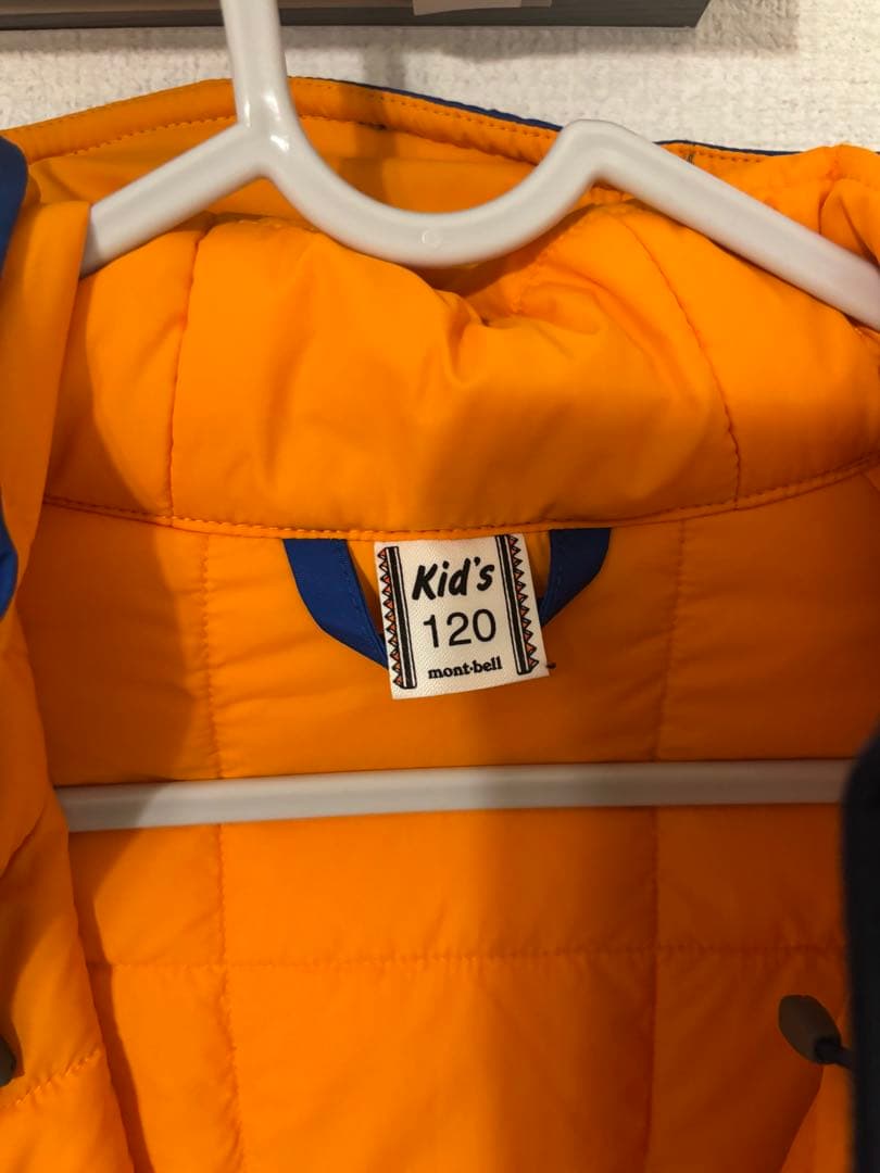 モンベル mont-bell パウダーカバーオール Kid’s キッズ　子供用