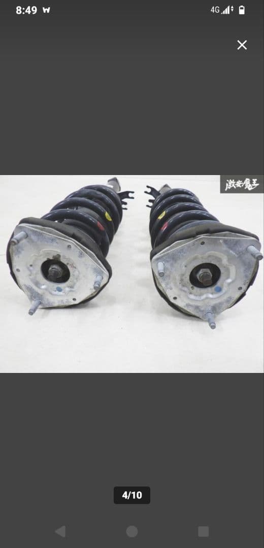 日産　Y51フーガ ノーマル純正サスペンションサスキット 1台分