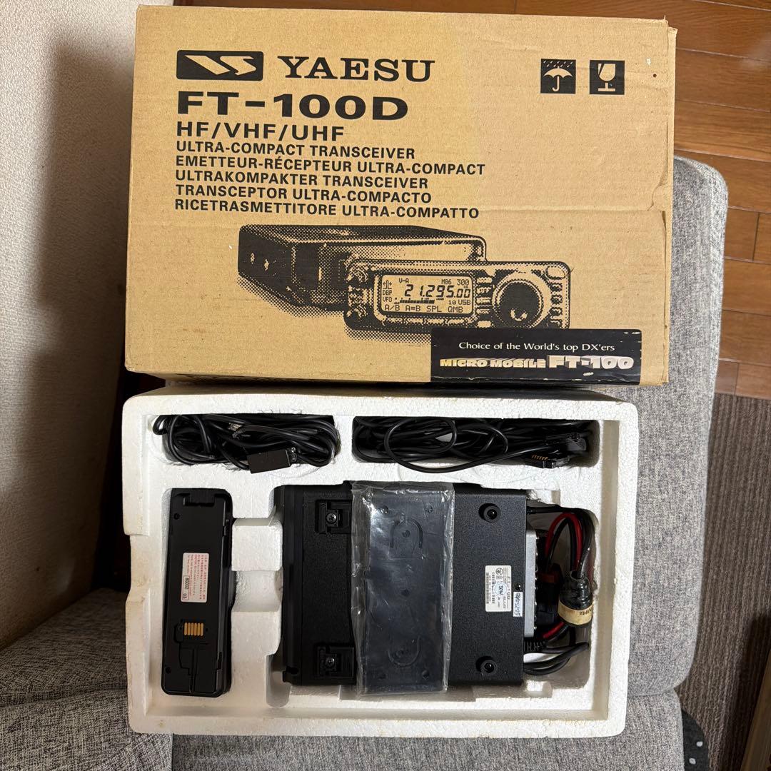 YAESU FT-100D トランシーバー　ジャンク品