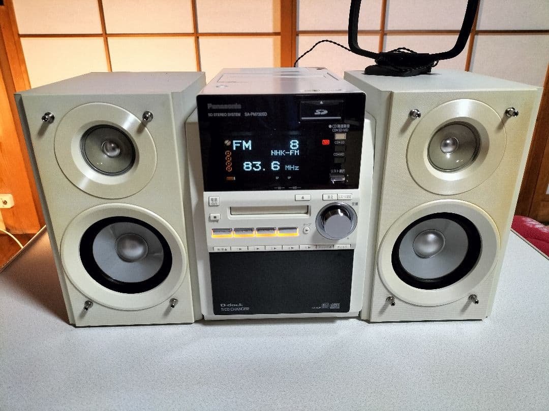 panasonicミニコンポSA-PM730SD　リモコン取扱い説明書付き