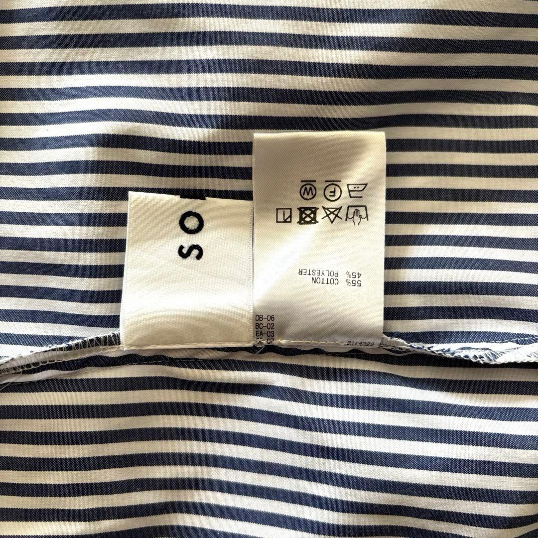 ソージュ ストライプ バンドカラー ロングシャツ ブルー ホワイト ゆったり