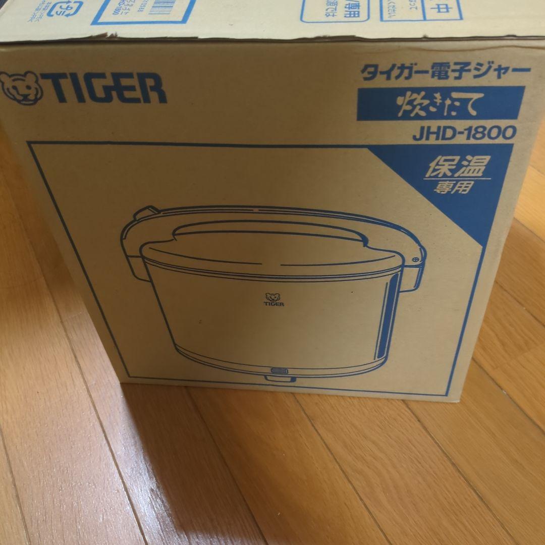 新品 保温専用 TIGER JHD-1800 電子ジャーブライトフラワー
