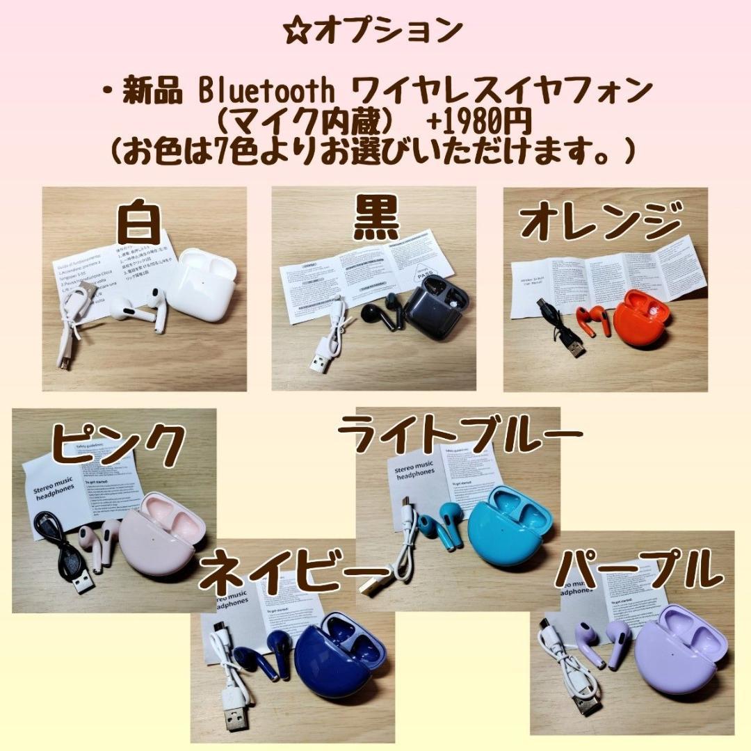 NEC LavieG Corei5 メモリ16GB SSD512GB DVD