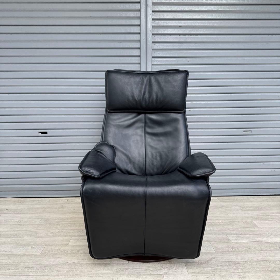 最高級 北欧 ノルウェー MODI モディ リクライニングチェア 総革 ブラック