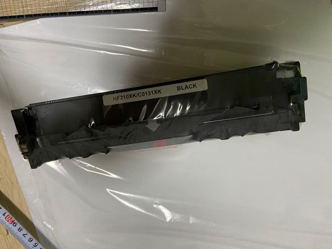 トナーカートリッジ 131A 131X プリンター インク ブラック 黒