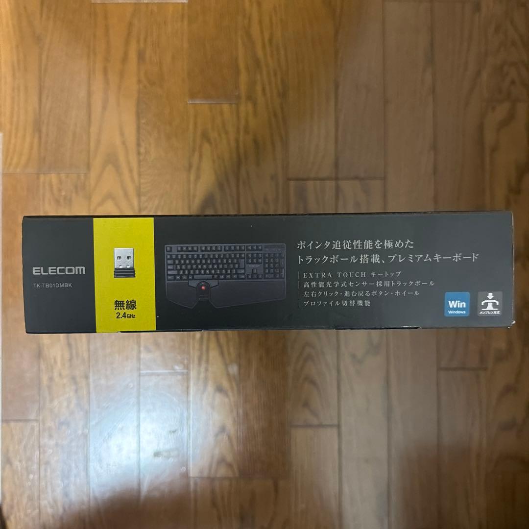 ELECOM トラックボール無線キーボード TK-TB03M