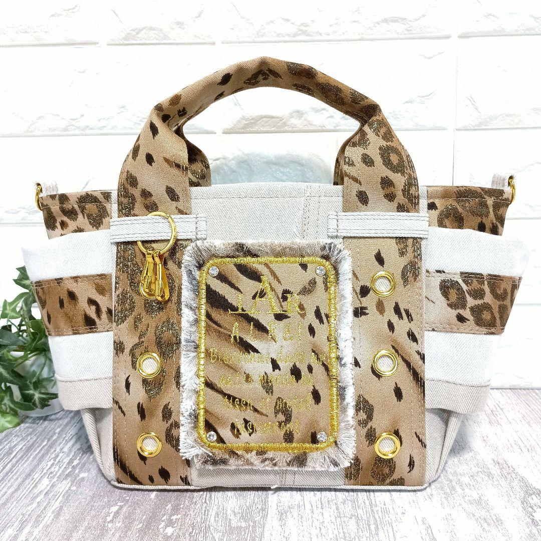 リメイクデニム★サイドポケットトートバッグ leopard＋l