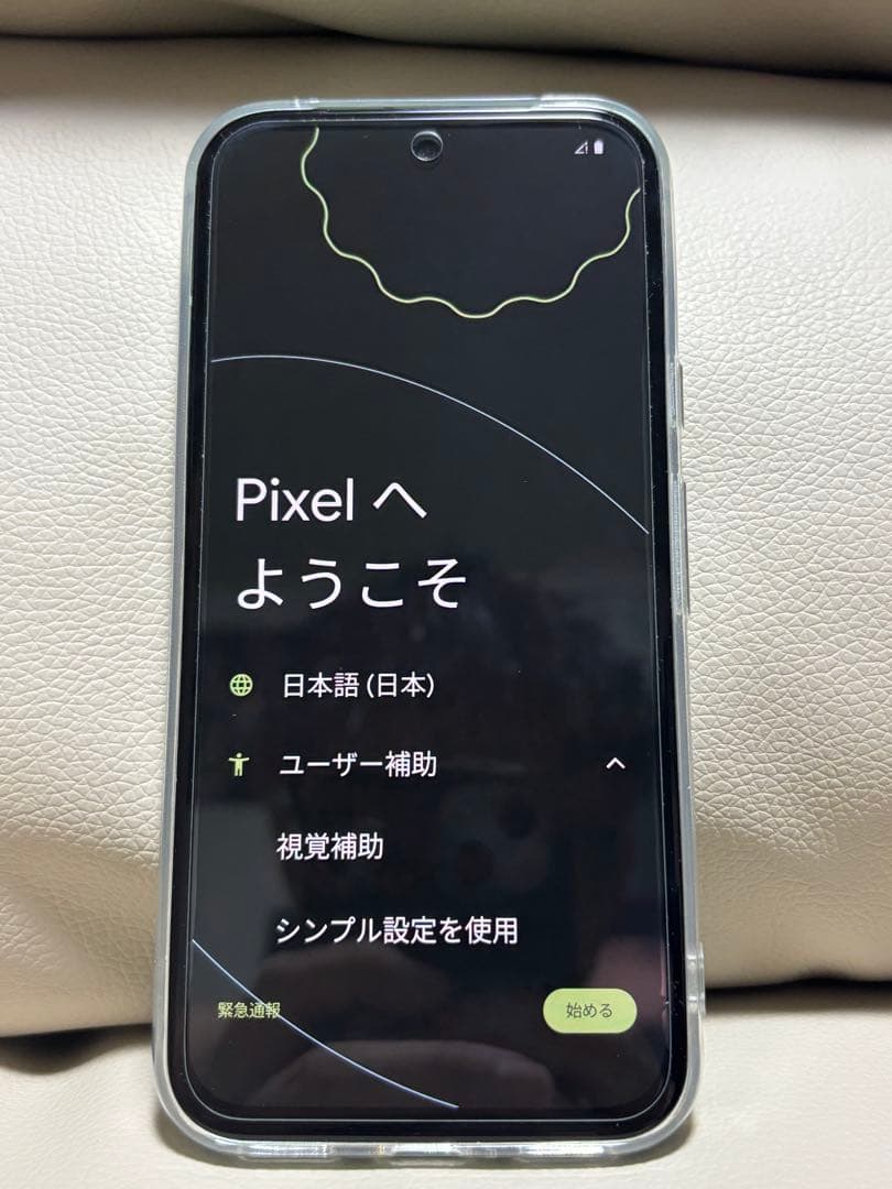 Google pixel8a 128GB アロエ　フィルム＆ケース付き♪