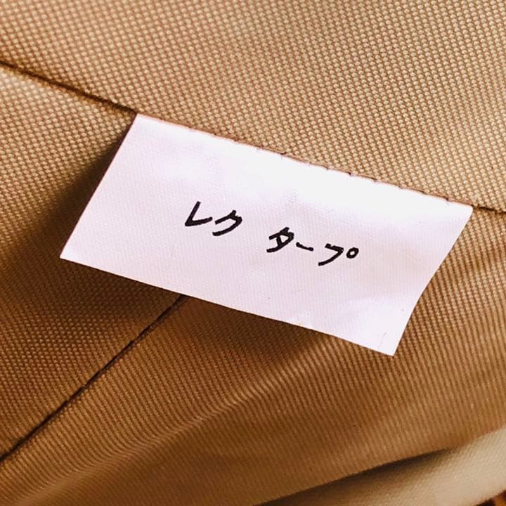 ☆ 極レア 希少  RICHWELL  リッチウエル  レクタープ  未使用