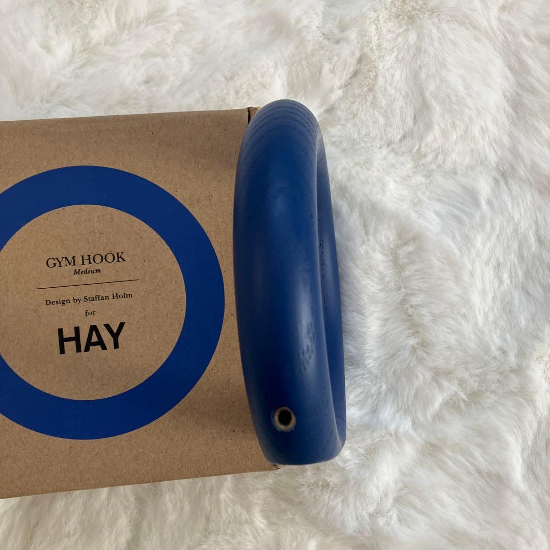 【新品未使用】HAY GYM HOOK Mサイズ　ネイビー