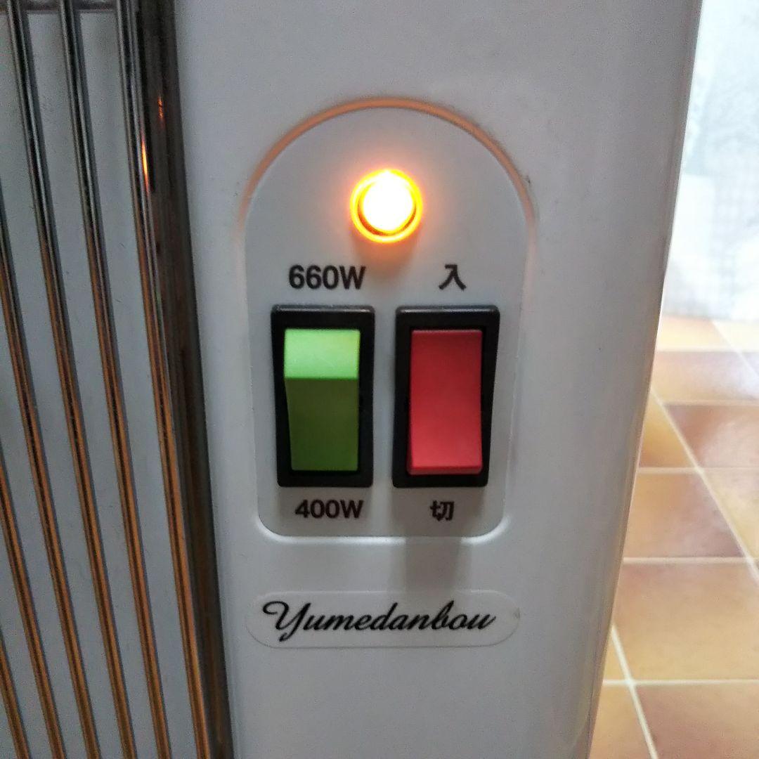 夢暖望　660型H