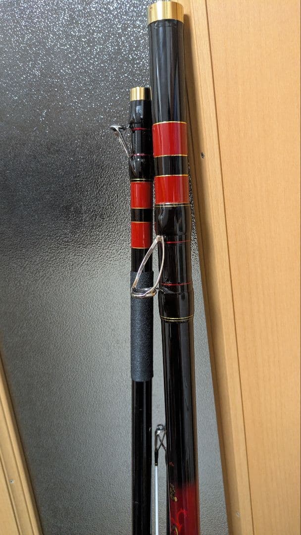 がま石グランドターナー560