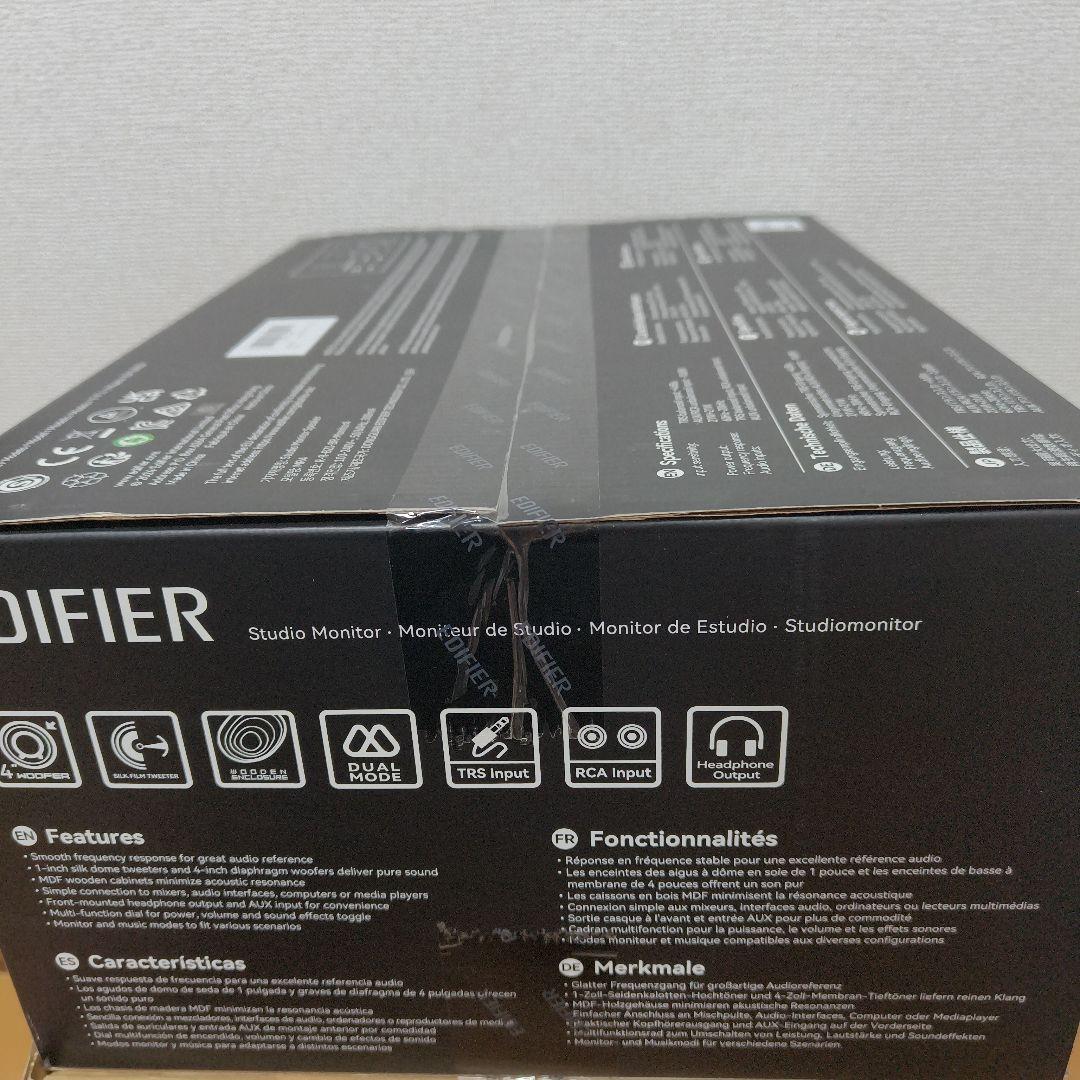 【新品】Edifier MR4 (ブラック) 42W 2.0ch