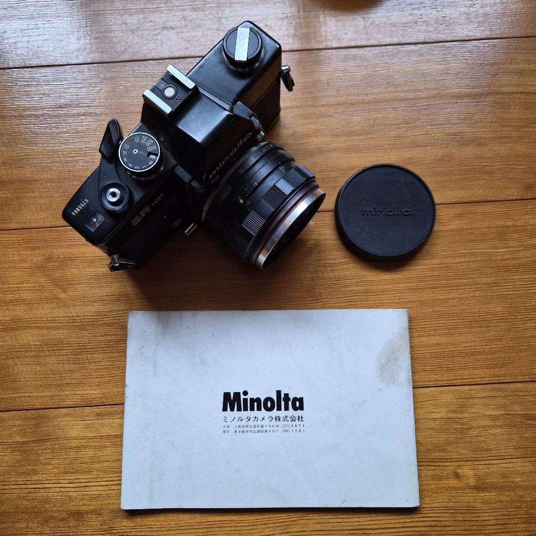 Minolta SR-7 ミノルタ　一眼レフカメラ　説明書付き