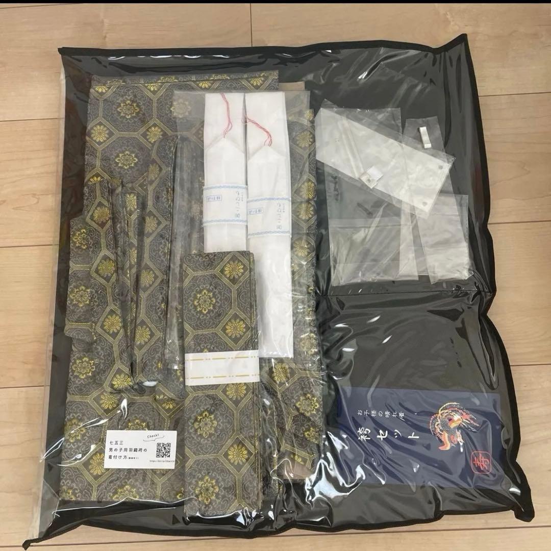 七五三　5歳男の子　袴着物セット　3歳女の子　被布セット