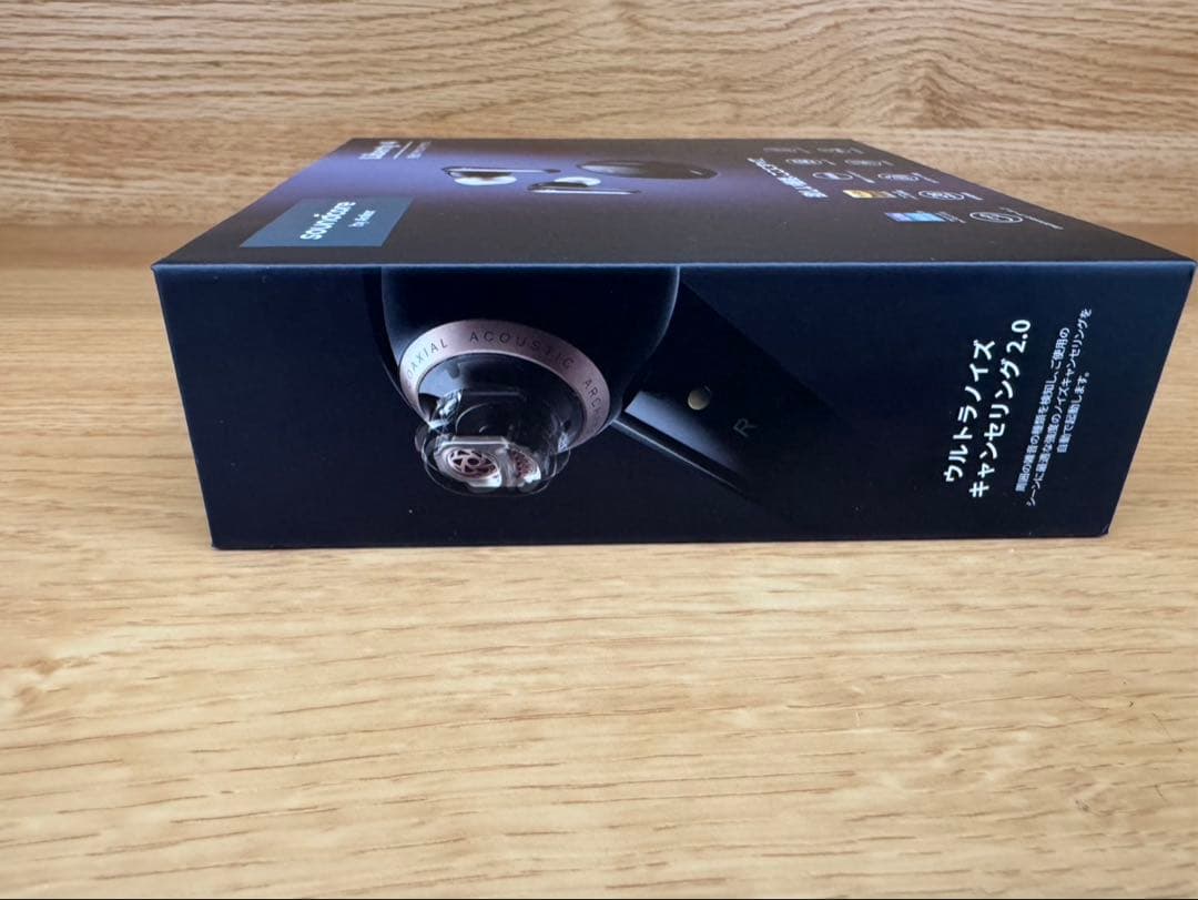 soundcore Liberty 4 ワイヤレスイヤホン 美品