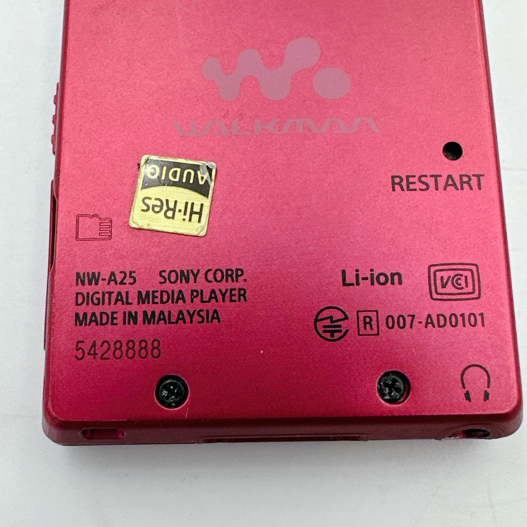 【概ね美品】SONY WALKMAN NW-A25 ピンク ハイレゾ