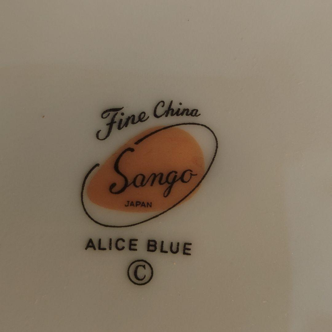 三郷チャイナ陶磁器皿(10枚)　食器