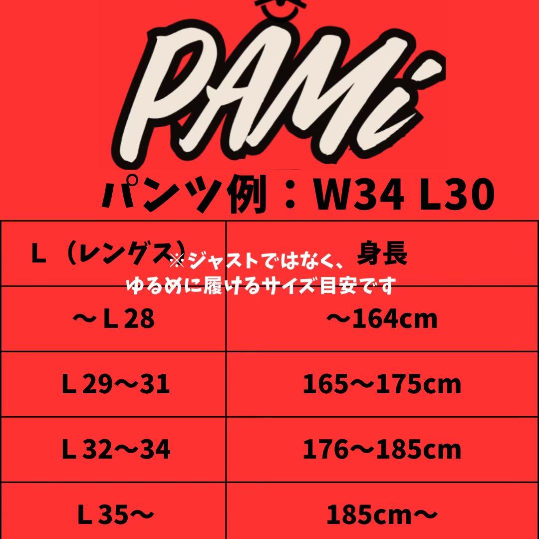 onc-boy style(vol.937)ハーフジップワークシティボーイ