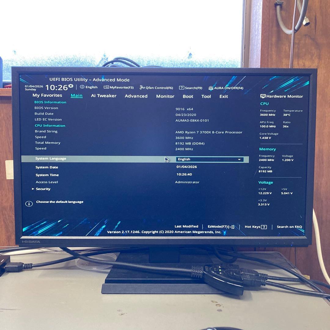 Ryzen7 3700X・PRIME B450M-A CPUマザーボードセット