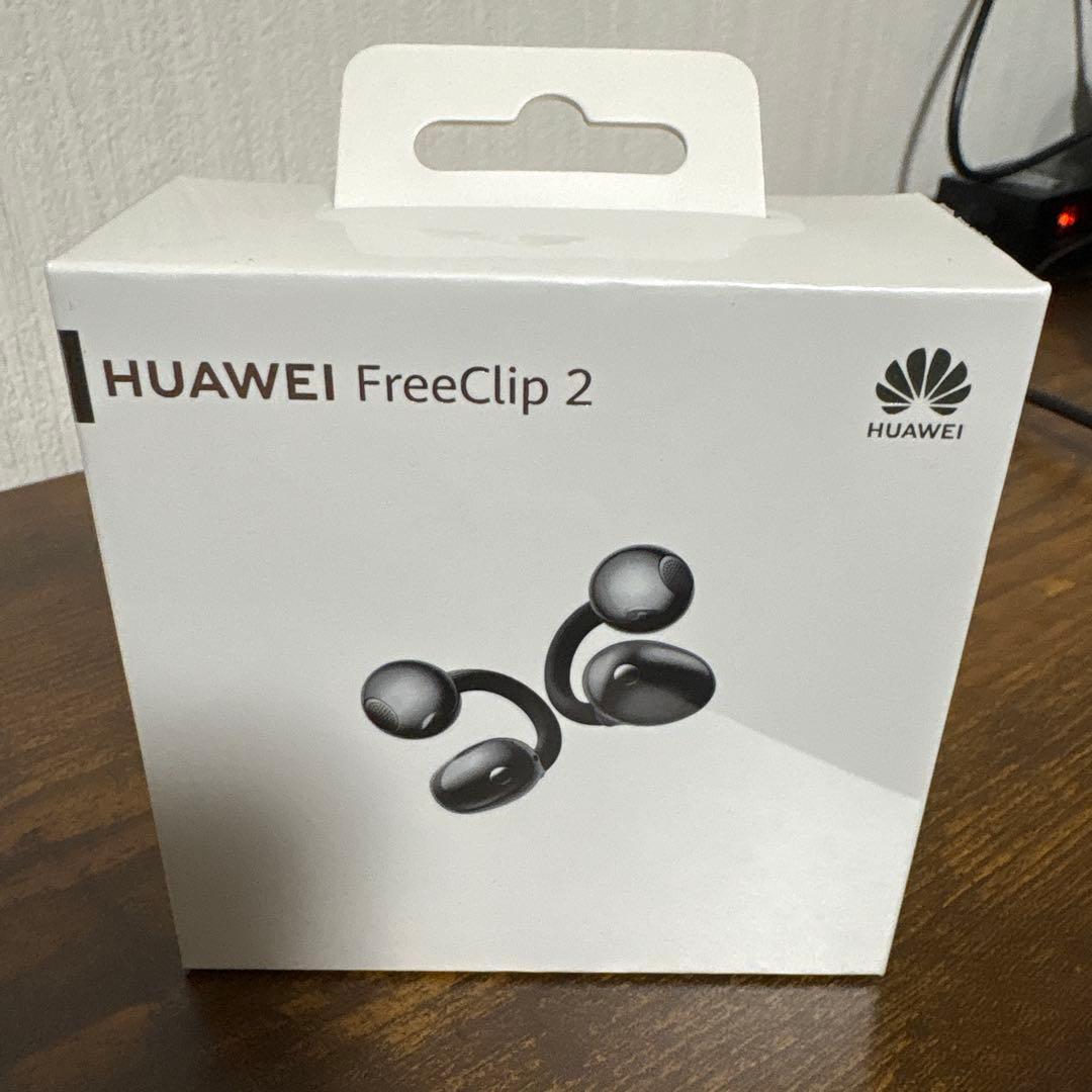 未開封HUAWEI FreeClip2