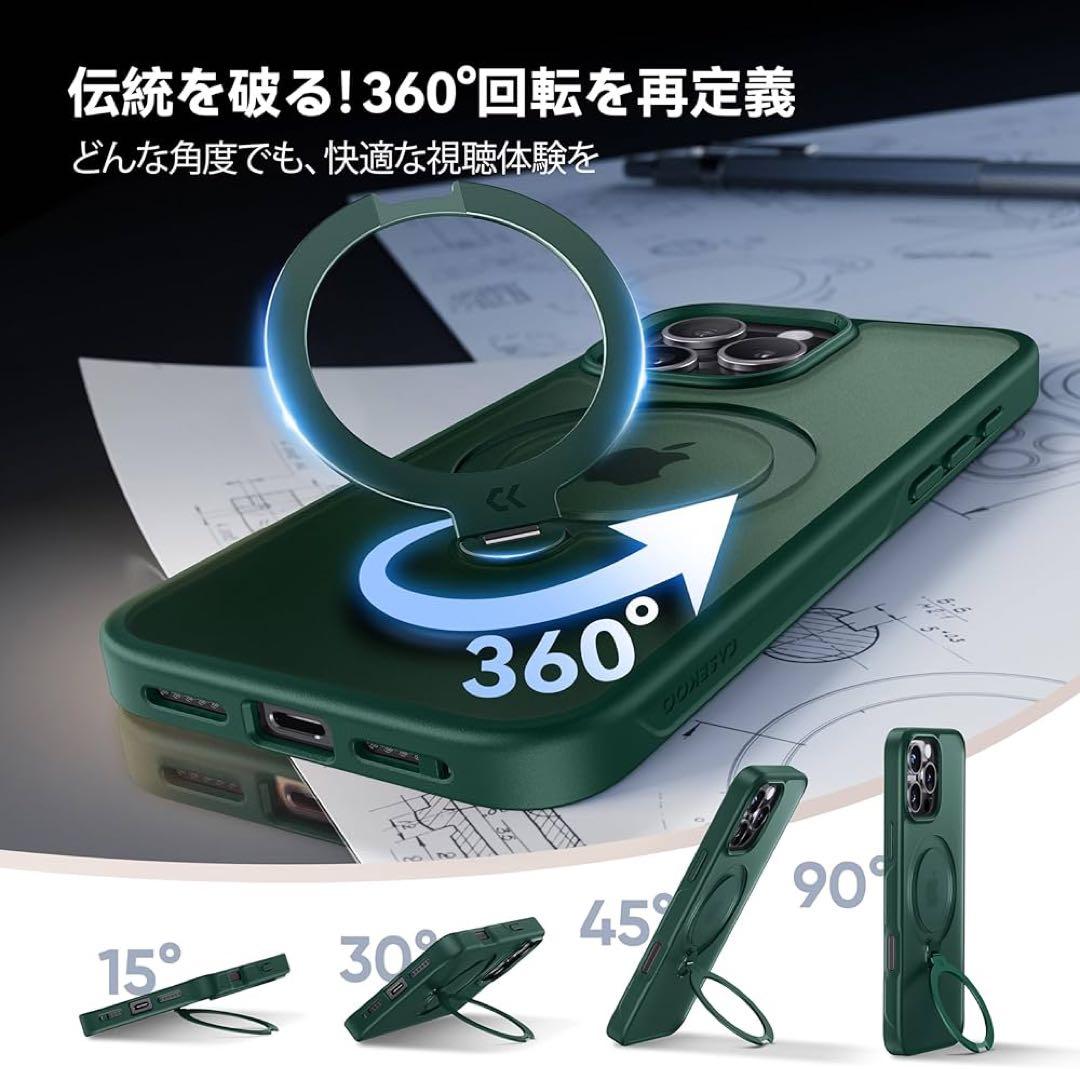 CASEKOO iPhone 16 Pro 用 ケース 米軍MIL規格 耐衝撃