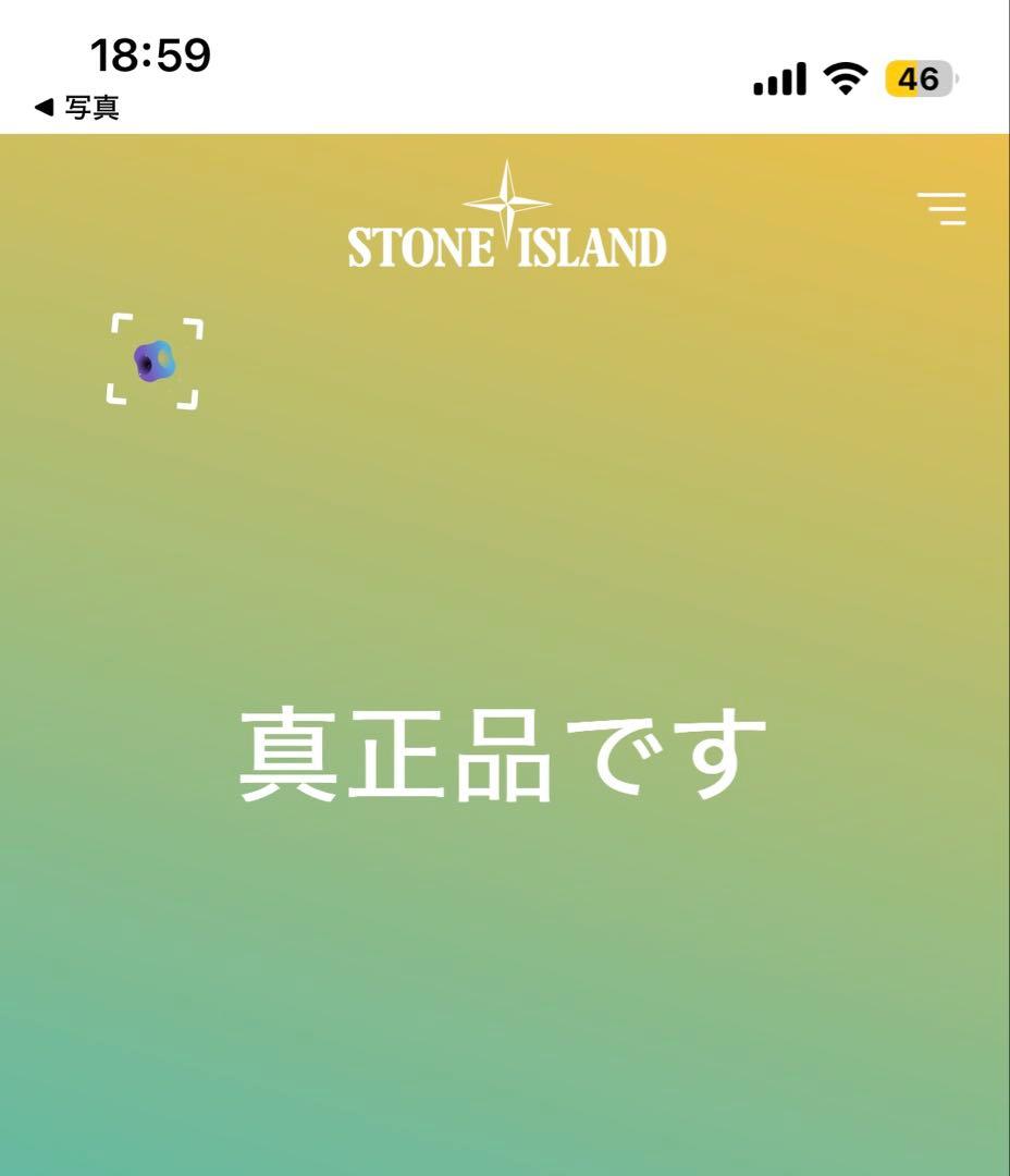 対義語　様　美品STONE  ナイロンパーカーメタル ジャケット