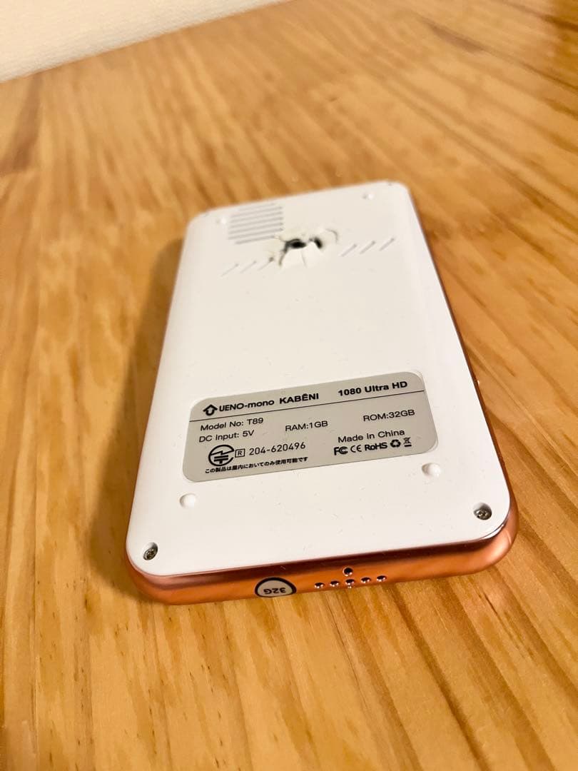 カベーニ モバイルプロジェクター ジャンク品