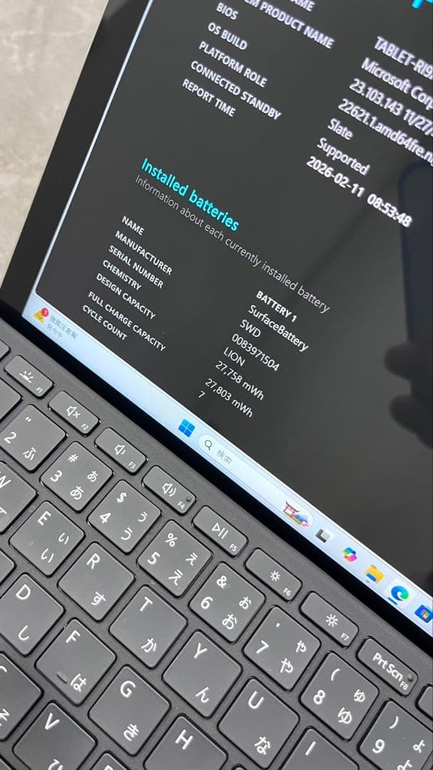 Windowsノート本体 Microsoft Surface Go4 N200/8GB/64GB