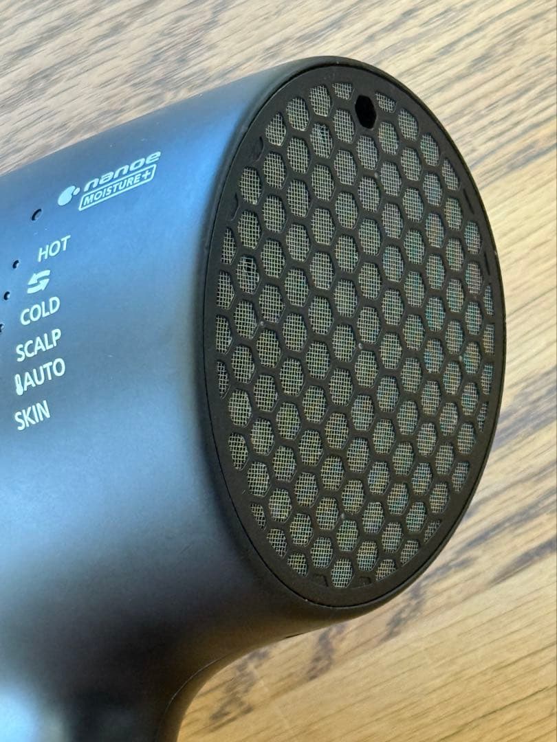 Panasonic EH-NA0G ナノケア ヘアドライヤー