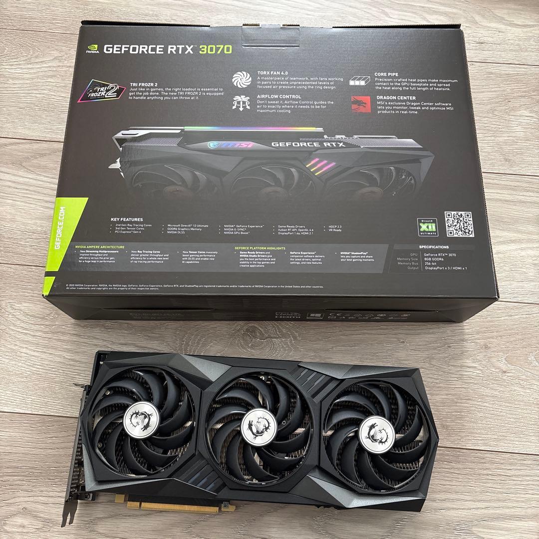 MSI GeForce RTX 3070 トリプルファン