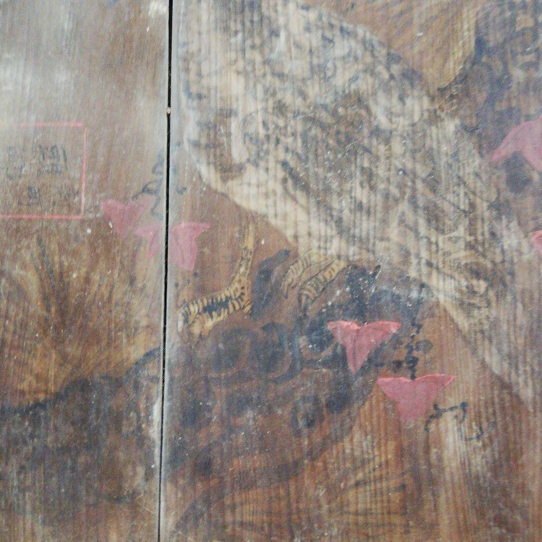 確認用江戸時代中期２５０年前頃寺社仏教美術稀少レア(月に鳥絵図)奉納天井絵当時物