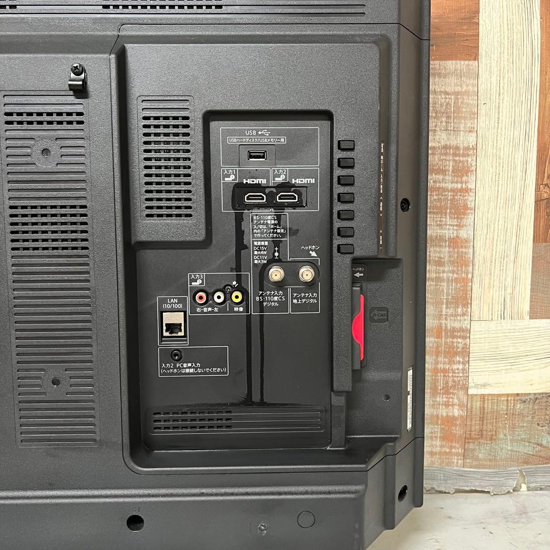 Yoshi f33さん専用直接受渡SHARP AQUOS40型液晶TV高品質