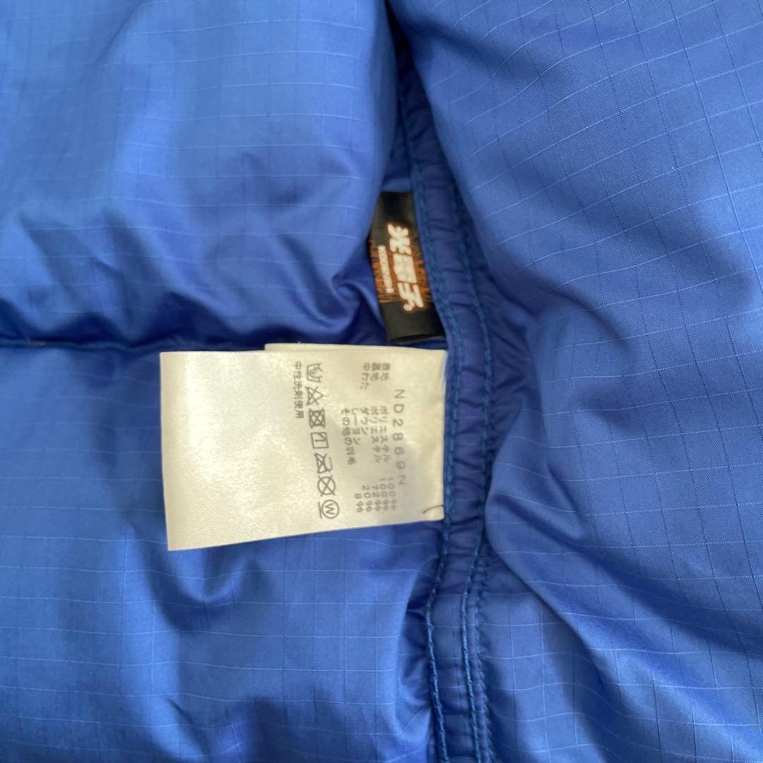 THE NORTH FACE ブルーダウンジャケット S
