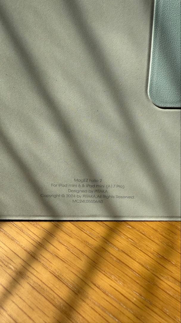 iPad mini 第7世代 128GB Cellular +PITAKAケース