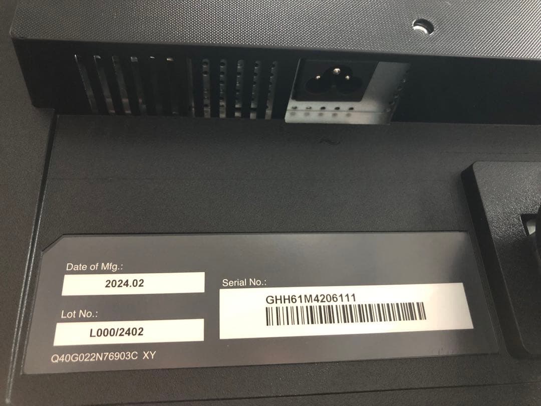 グリーンハウス GH-LCW24L ブラック 2024年製