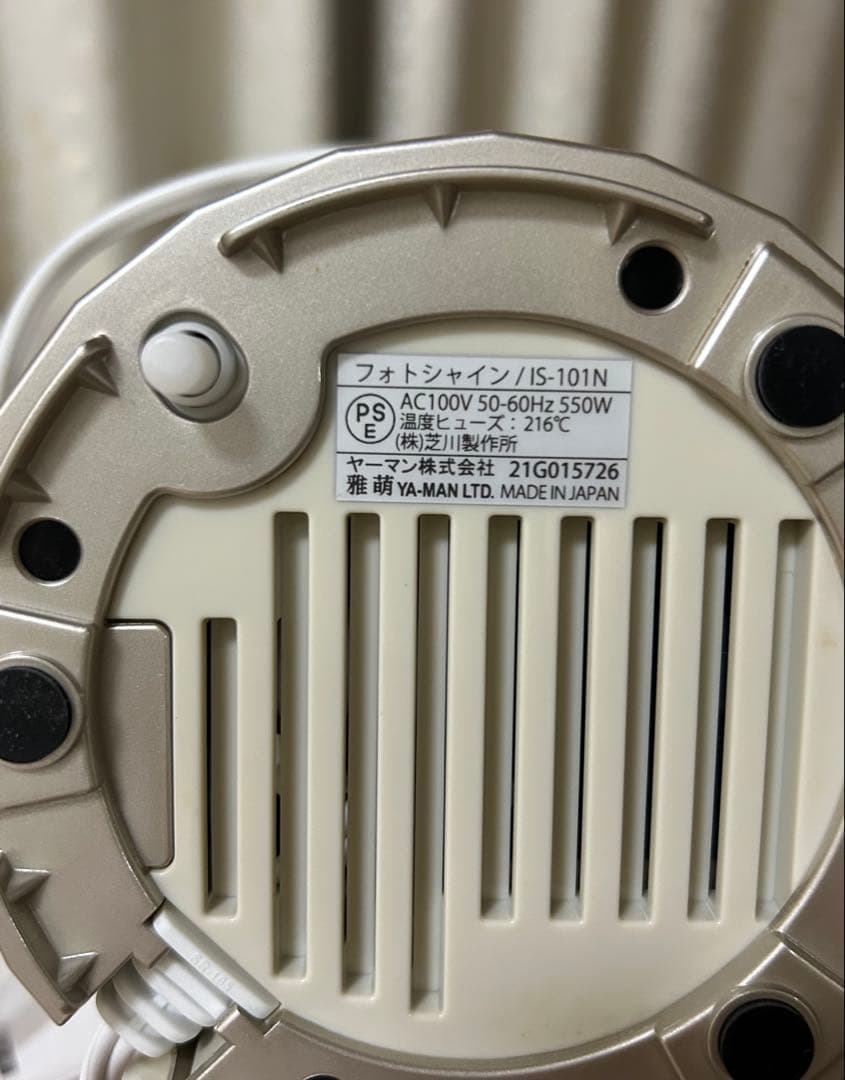 値下げ！YAMAN エイジングケアスチーマーフォトシャインIS-101N極美品
