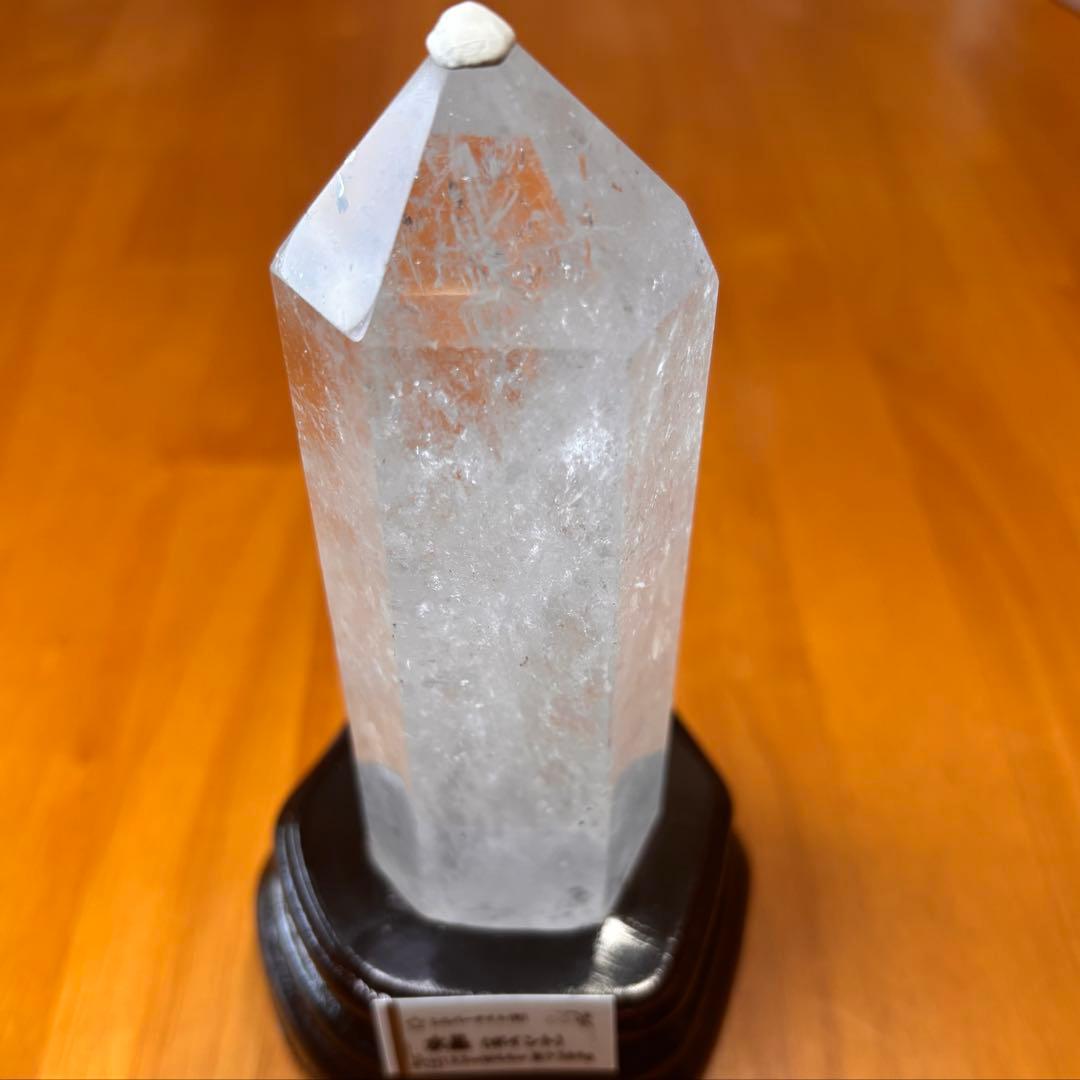 【セレクト品】水晶(ポイント)H133ミリ384グラム(台座付)