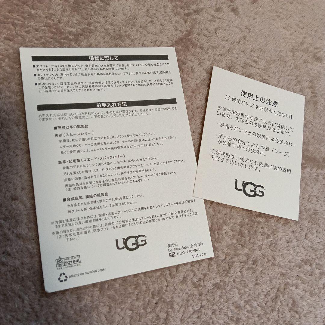 UGG アグ　W Mini Bailey Bow II　ムートンブーツ