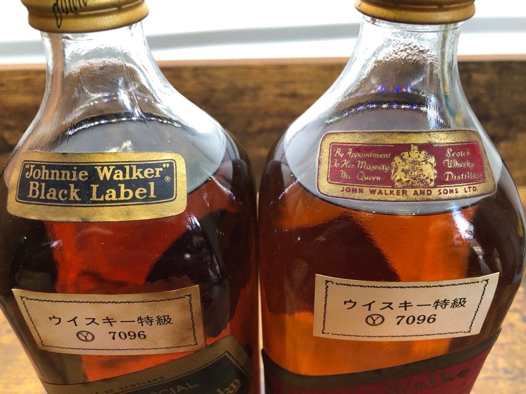 ジョニーウォーカー 赤 黒 ウイスキー特級 1.136ml キングサイズ